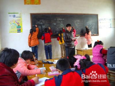 如何给小学生上课