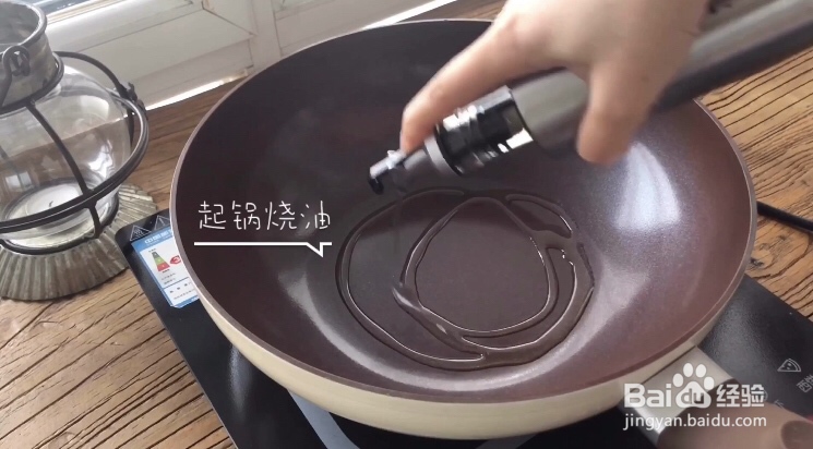 蟹黄豆腐的做法