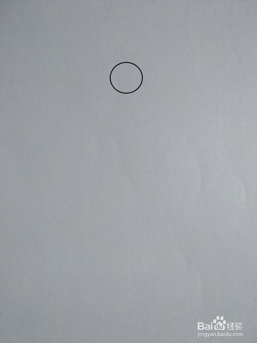 舞蹈火柴人的简笔画步骤