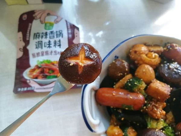 家常版麻辣香锅