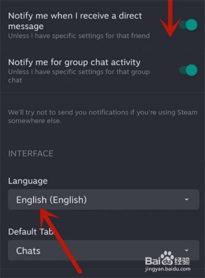 steam如何设置中文