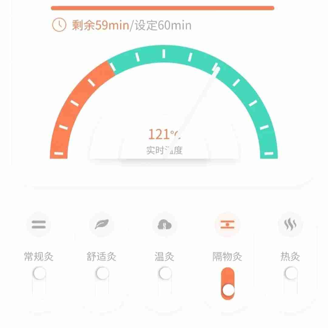 小米出品的左点小艾,非常小巧,没有烟不呛鼻,用起来也是简单