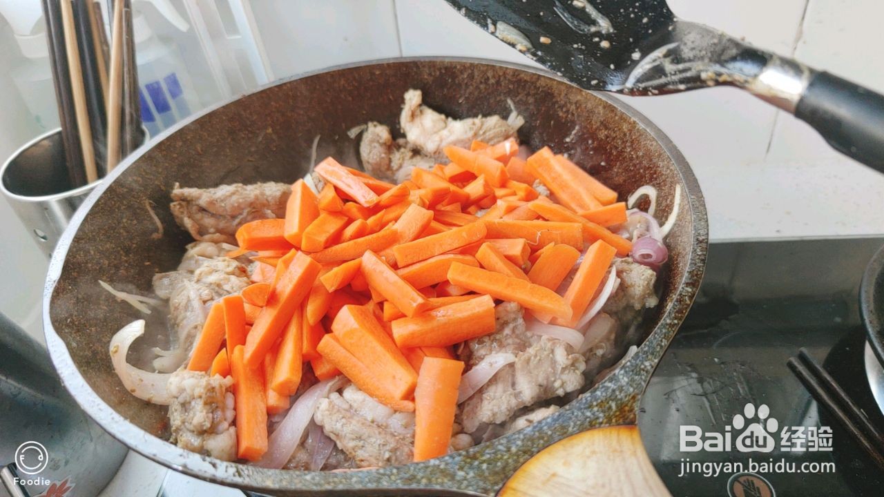 羊肉手抓饭 怎么做