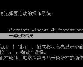 浏览器经常崩溃很卡怎么办