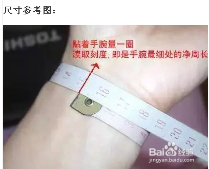 文玩小叶紫檀手串多少钱入手合适