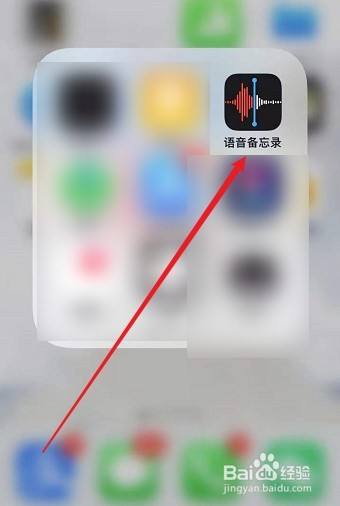 怎么练出高冷的声音