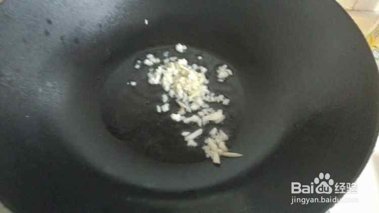 蒜蓉冬瓜的做法