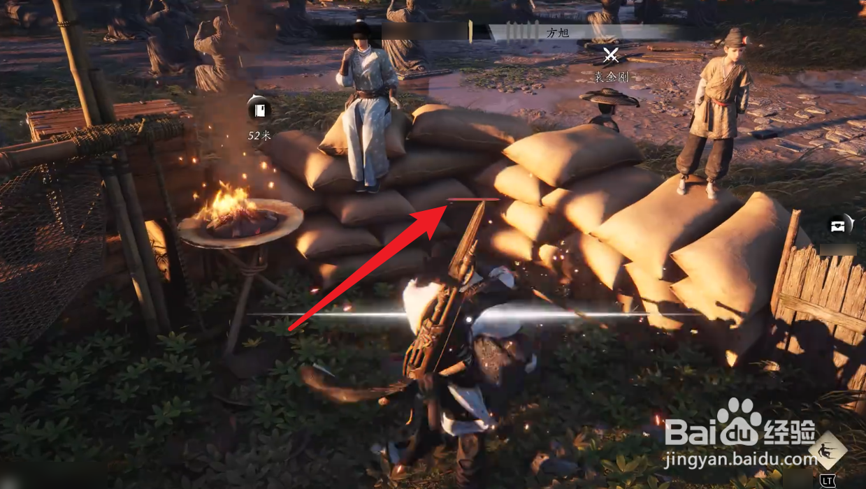 燕云十六声方旭怎么打