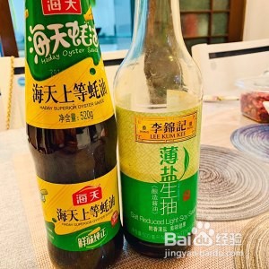 小炒土豆片的做法