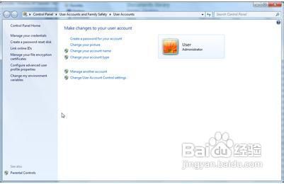 Windows 7 - 如何删除用户