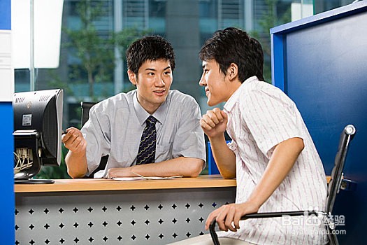 怎么和别人聊天