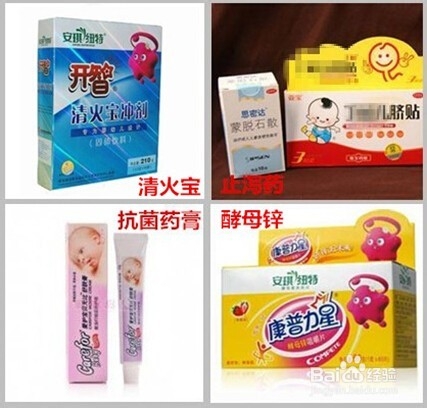 好妈妈攻略之装备宝宝的小药箱