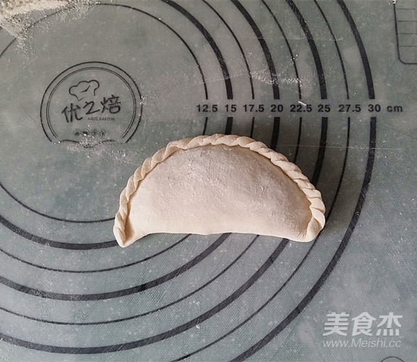 韭菜盒子的做法