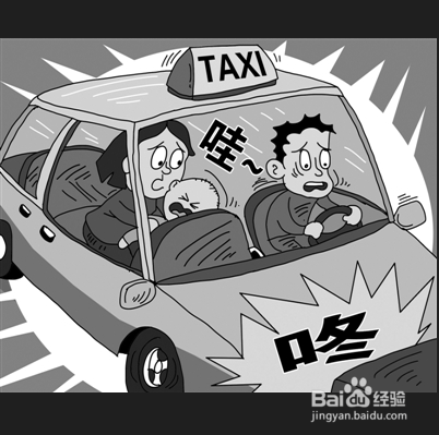 儿童乘车应注意的哪些安全隐患？