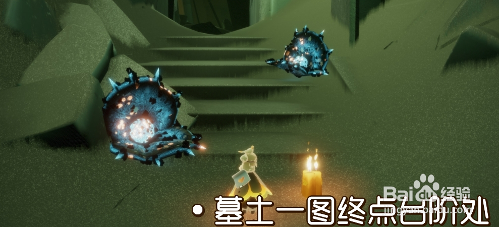 光遇1.2季节蜡烛位置