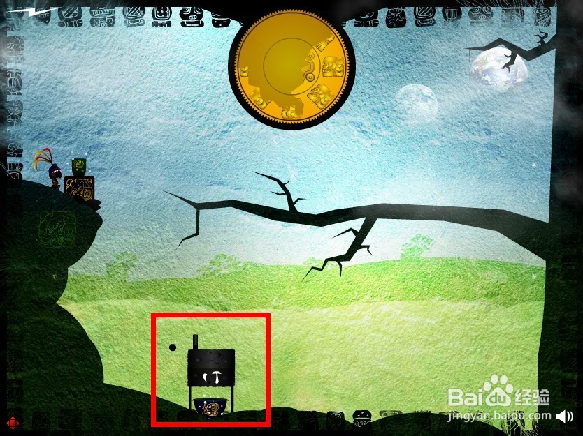 玛雅之神通关攻略：[2]第4~6关