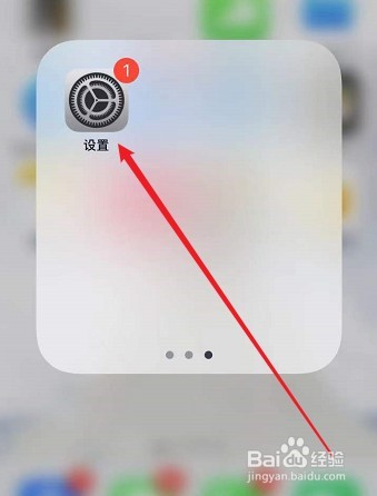 beatssolo3怎么戴耳朵不痛