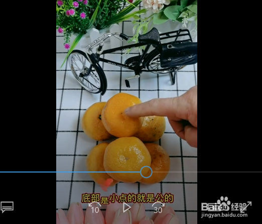 挑选橘子的小妙招