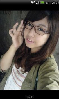 手机拍照之女生篇