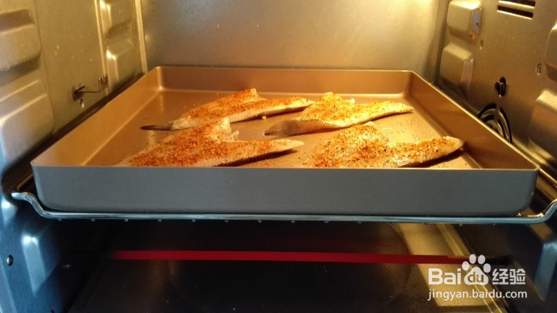 麻辣烤南极冰鱼的制作方法