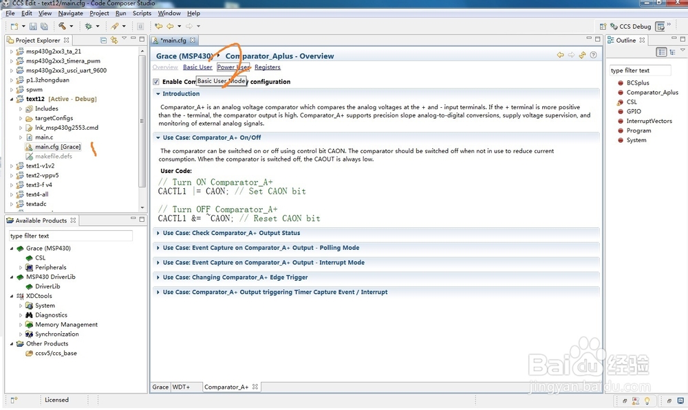 MSP430的寄存器配置