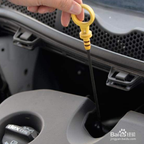 机油如何清洗干净