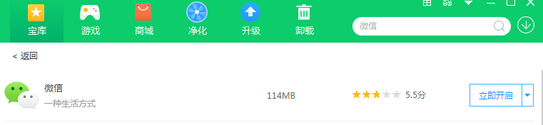 不用数据线也能把手机上的文件发到电脑上？！