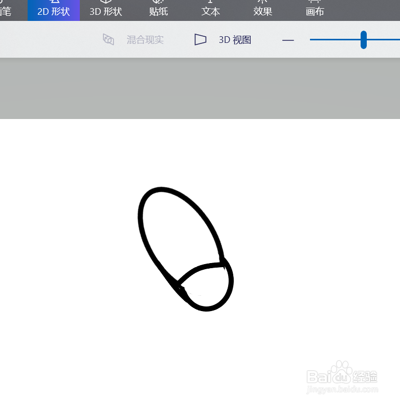 动物画法教程之屎壳郎推粪球