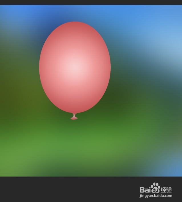 PS怎么做彩色气球渐变效果