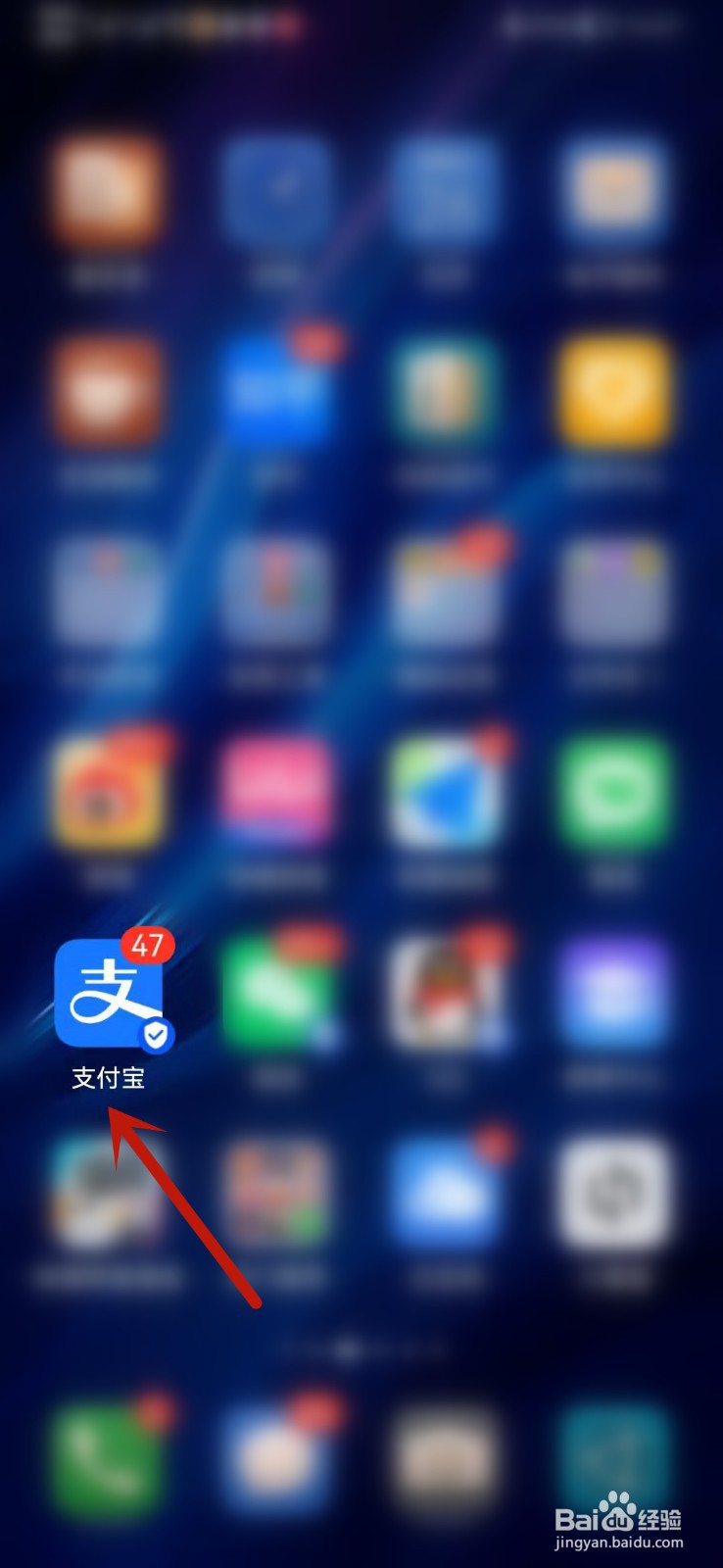 商家怎么实体店通用红包用不了
