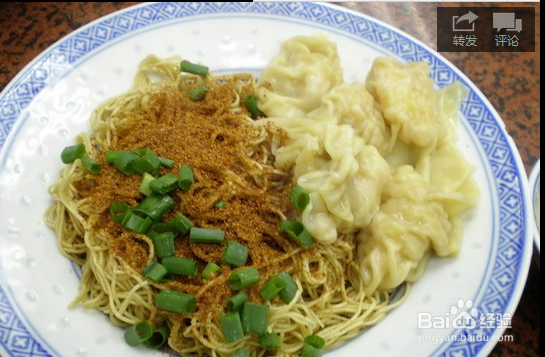 去澳门食足1日100蚊有找，包你满意