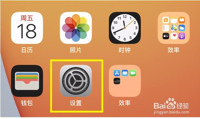 苹果14pro怎么关闭5g网络