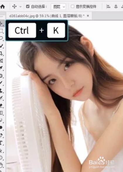 PS安装后需要设置什么