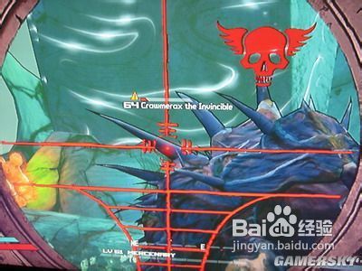 《无主之地2》吃虾心得