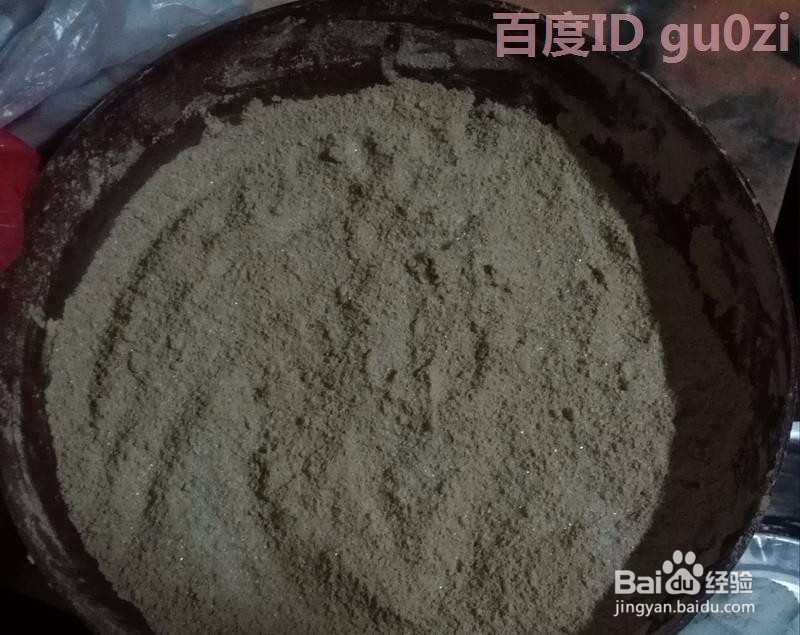 莆田传统美食甜点小吃金钱粿软粿做法教程