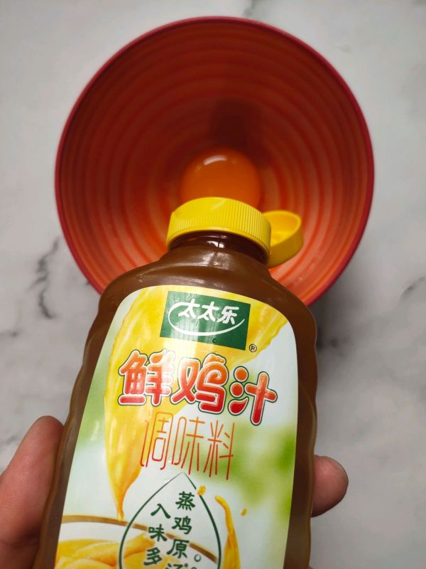 西红柿鸡蛋热汤面