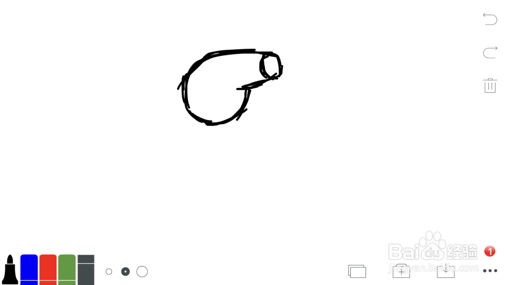 简笔画小猪佩奇