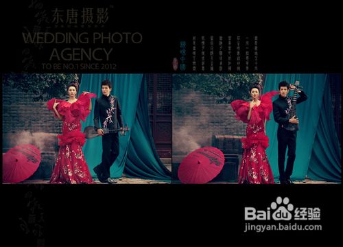 准新娘如何选择最适合的旗袍呢？