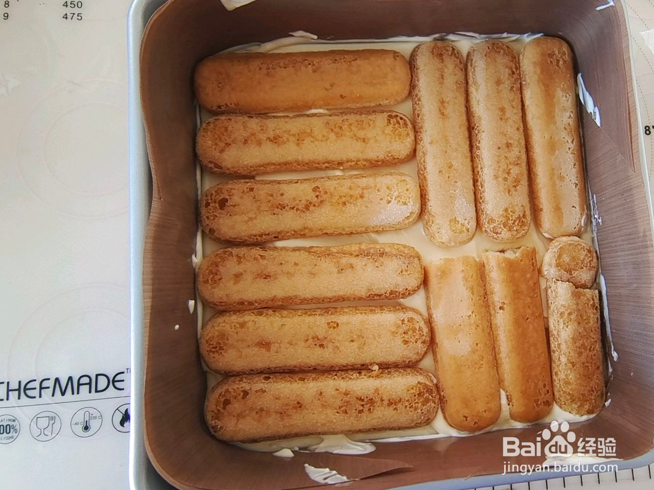 原味提拉米苏的做法