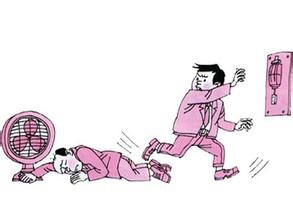 触电急救“八字方针”