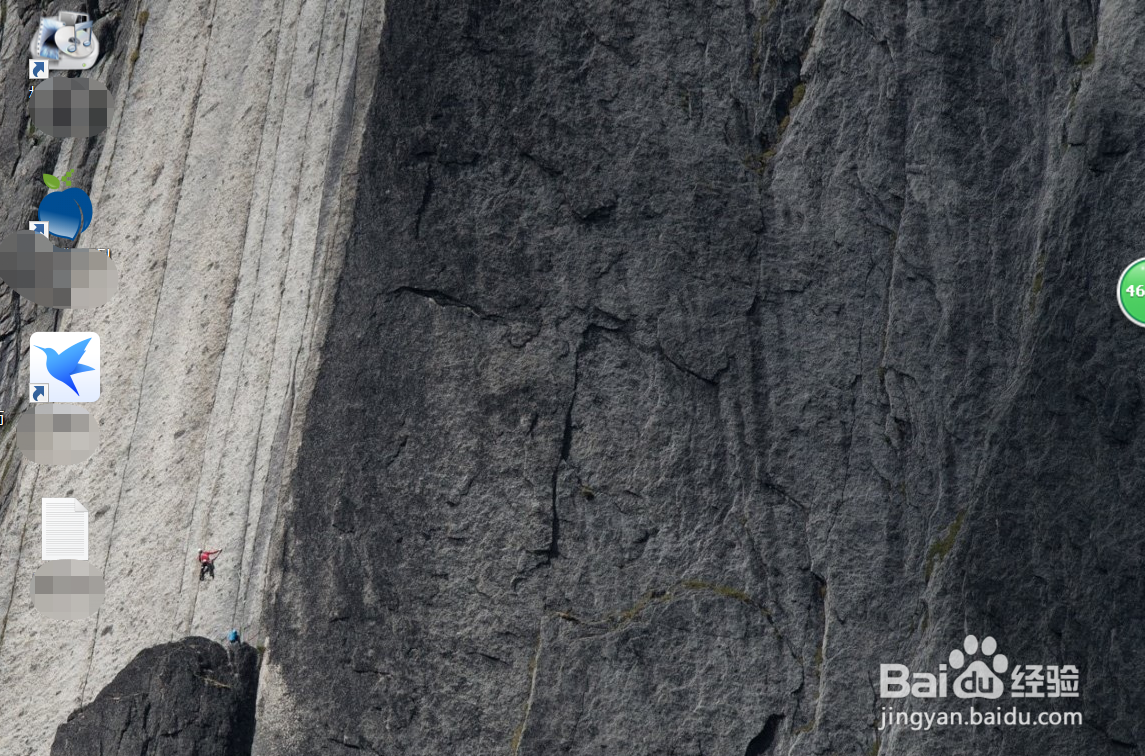 电脑怎么截屏？