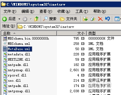 windows2003+IIS6如何配置APS.NET网页Gzip压缩