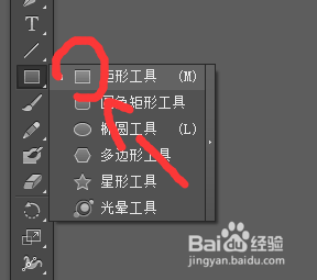 教你如何用AI制作平铺水印-矢量水印哦!
