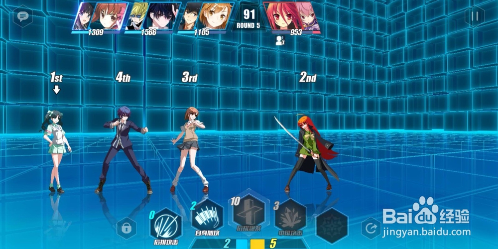 电击文库零境试炼4-3规避爆发3星的通关攻略