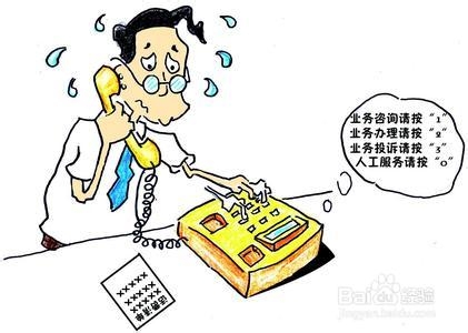 宽带连接不上并有错误提示691怎么办