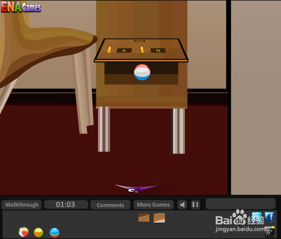 逃离现在豪华房子：[2]