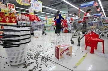 便利店双十二怎么做