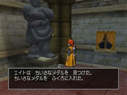 《勇者斗恶龙8》小徽章收集图文攻略 61~65