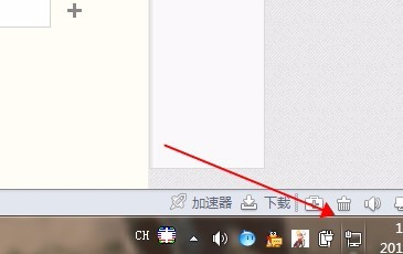 笔记本电脑连接不上无线怎么办