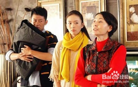 怎么和婆婆和睦相处